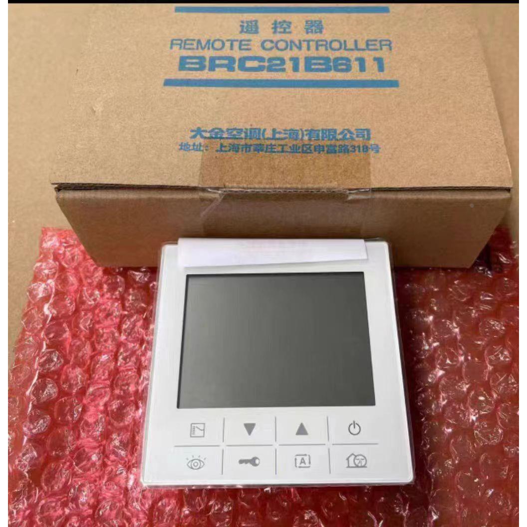 适用全新大金地暖86型线控器BRC21B611触摸新款手操器面板