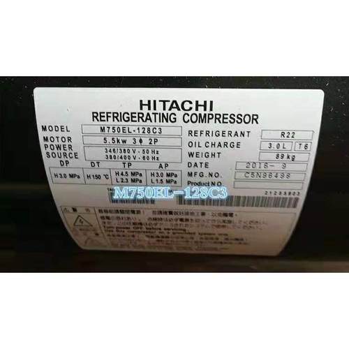 M750EL-128C3 M1000EL-160C3原装卧式日立压缩机10匹低温冷库7.5P
