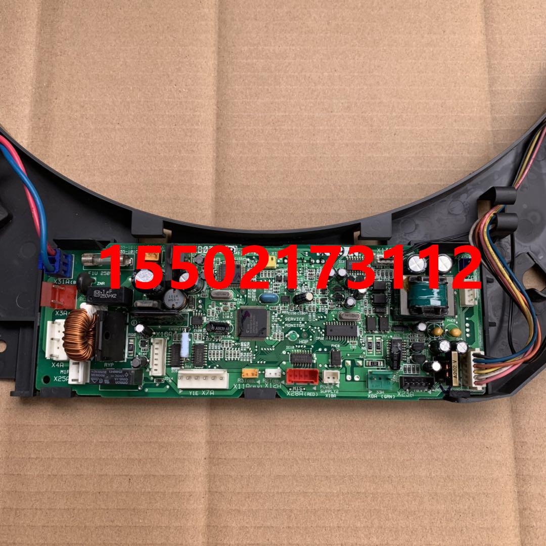 大金空调内机板EB0312 FXYF63KBMVL9 FXYF80KBMVL9主控板 电脑板