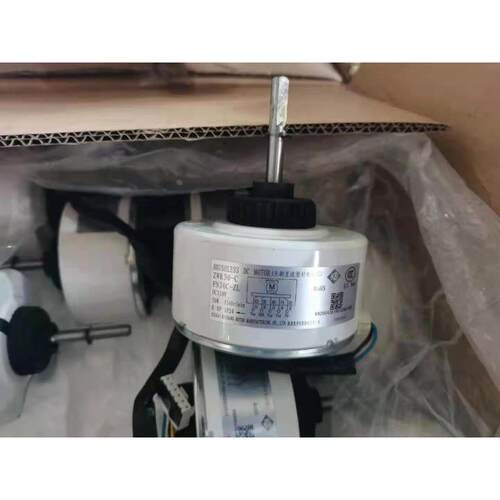 原装格力空调风机塑封内电机DR-8838-901A FN30C-ZL马达30w正转