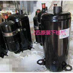 2匹空调压缩机/大2匹W33制冷压缩机//2匹原装下线压缩机