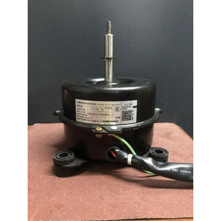 适用于海尔空调柜机电机YDK120-50-8E马达YDK55-8-1反50W