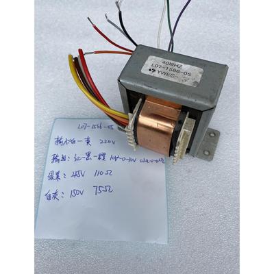 美国进口拆机L07-1586-05仪器电源牛胆机变压器 拆铁芯重绕