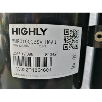 WHP01900BSV-H6AU 01980ZSV-H6AU海立压缩机03500RCV-G7BUN 02300