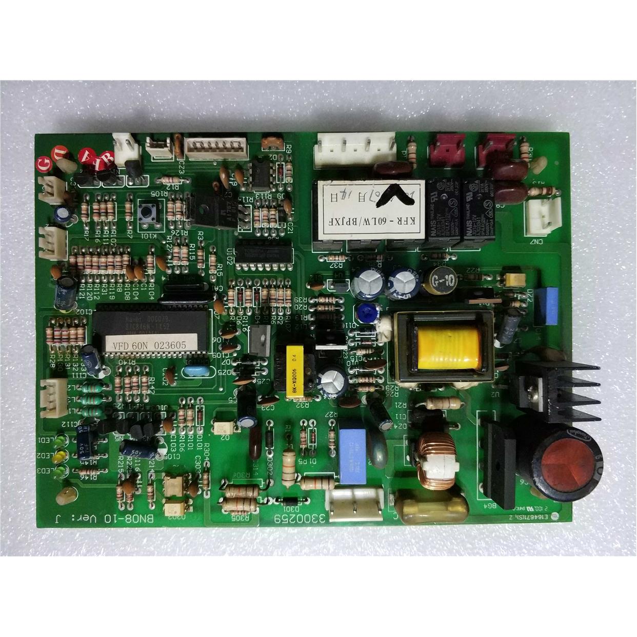适用于海尔空调金元帅内机主板电脑板KFR-52LW/BPJF-3300316/259