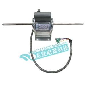 YSK32 适用于美 空调盘管电机