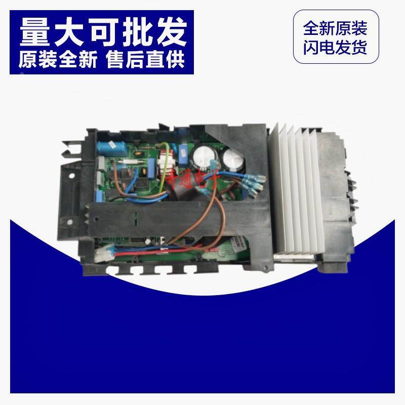 全新原厂奥克斯空调外机变频板 KFR-35W/BP模块板 通用板