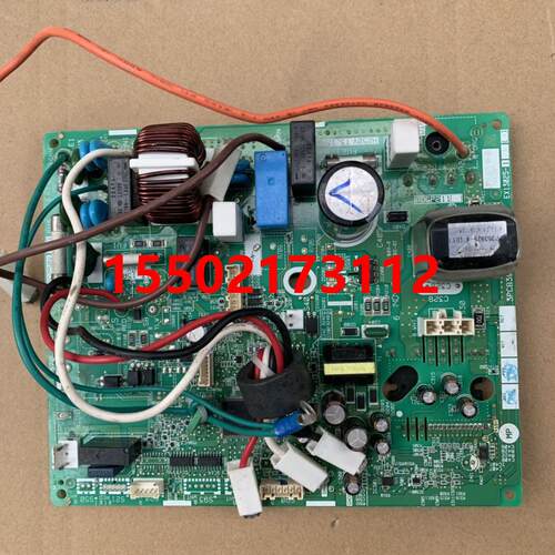 全新大金主板EX13025-1 RXR225PC控制板3PCB3972 2P353825外机板