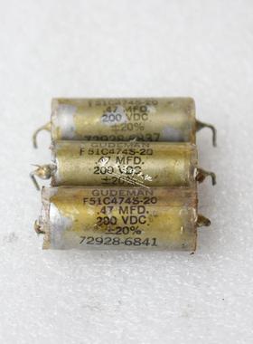 美国古德曼下机 GUDEMAN 0.47UF  200V油浸胆机发烧电容