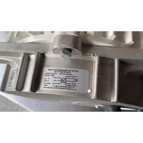 适用于美的空调用无刷直流电动机MDV4 WZDK750-38G-4 YDK750-8BLm