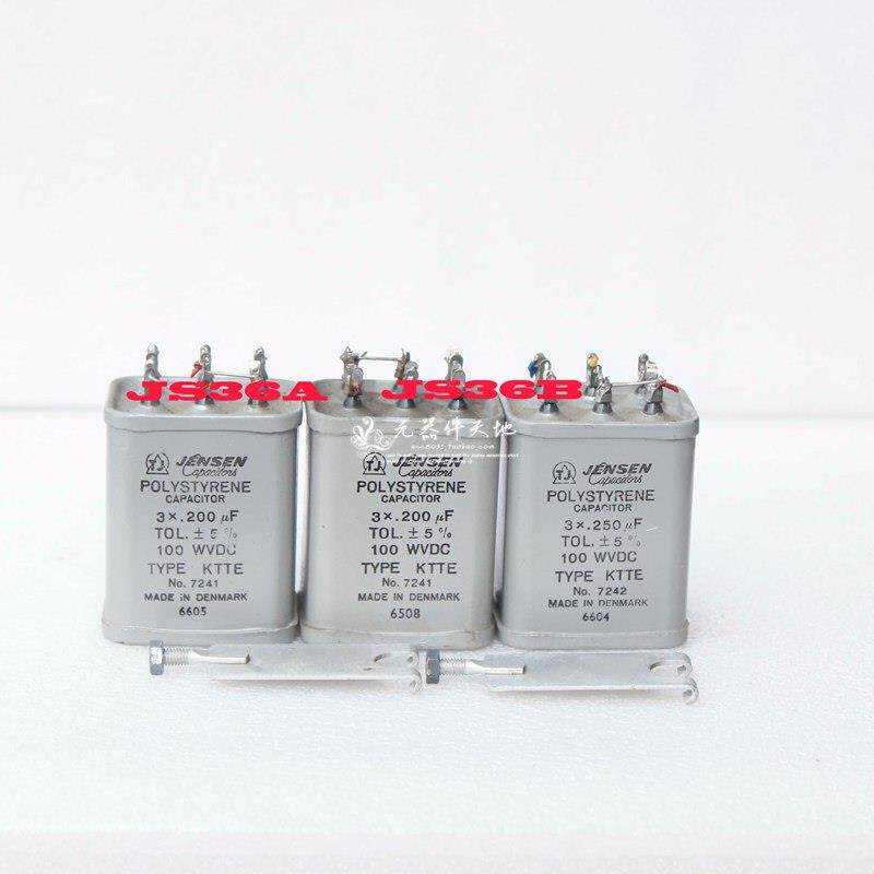 JENSEN拆机3*200nF 3*250nF 100V发烧电容战神电容 75元/只