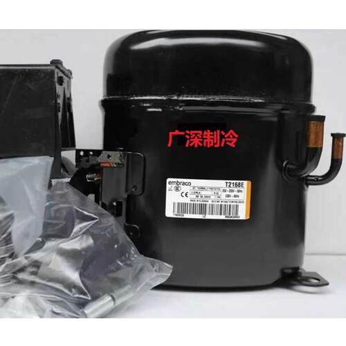 T2155E T2168E T2178GK T2180GK恩布拉克阿斯帕拉冰箱冰柜压缩机