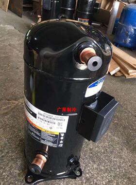 ZP154KQE-TFD-505 ZP154KQE-TFD-405原装艾默生谷轮13匹压缩机