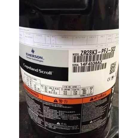 ZR22K3-TFD-522 ZR24K3E-TFD-522 ZR28K3-PFJ 全新谷轮空调压缩机