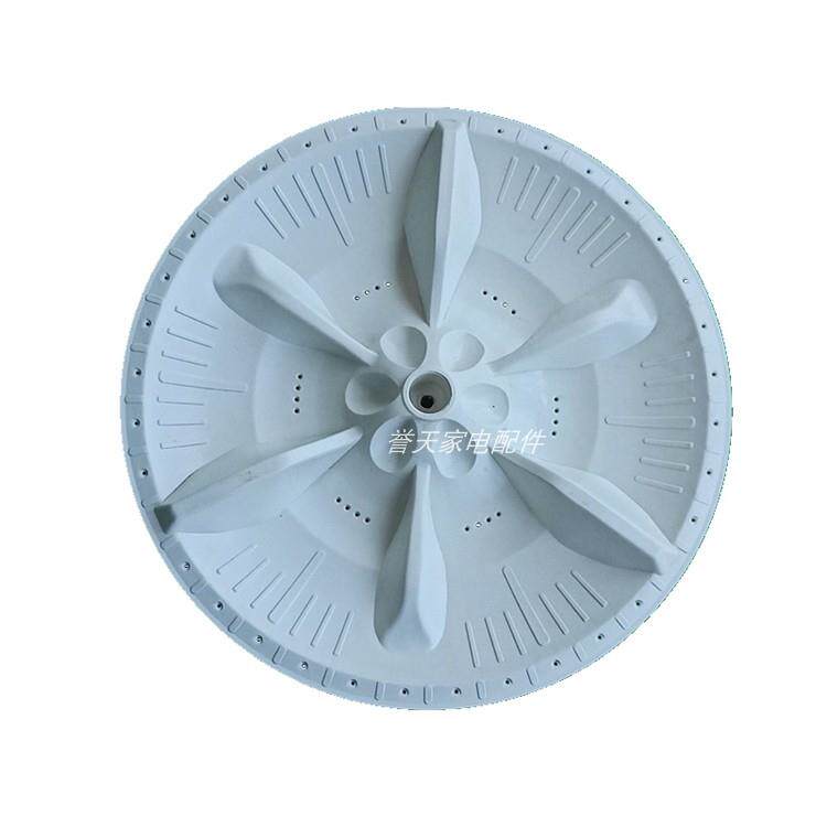 适用小天鹅洗衣机波轮配件TB62-3168G(H)/52-IC1/50-885FC转底盘