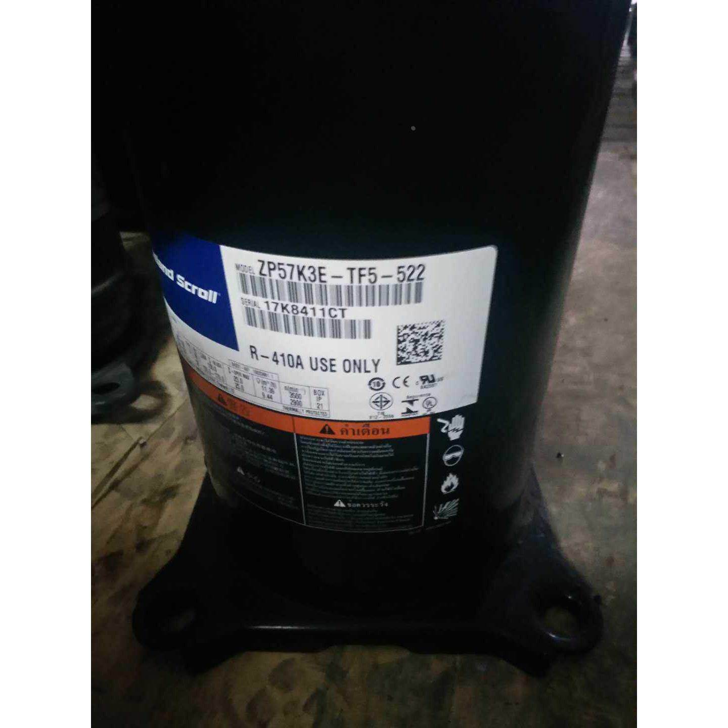 ZR72 ZR61KCE-TF5-522 ZR54K3-TF5-230 ZP57K3E谷轮压缩机ZP54KUE