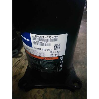 ZR72 ZR61KCE-TF5-522 ZR54K3-TF5-230 ZP57K3E谷轮压缩机ZP54KUE