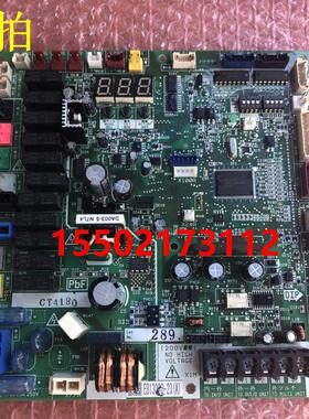 全新原装大金空调主板EB13020-23(A) 电脑板 控制板RQZQ11BAYN