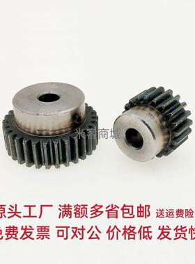 凸台碳钢1.5模28齿圆柱直齿轮金属淬火热处理1.5m28T正齿轮B型