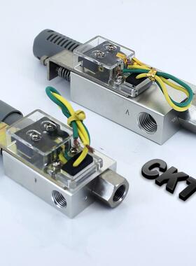 CKT真空发生器CV-10/05/25/20/15SK高真空流量带开关可调配消声器