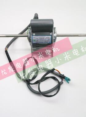 适用于空调盘管内电机YSK26-4MK3YSK35-4HZ4YDK17-4HZ3YSK30-4ST4