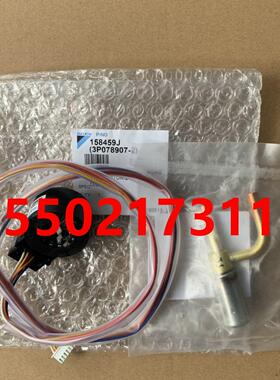 大金3匹空调电子膨胀阀线圈阀体RY71DQV2C RY71DQY3C电动阀DM-17R