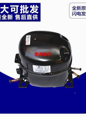 全新LG对开门 大冰箱变频压缩机MA98LAEM   FC140NEM  FLA150NBMA