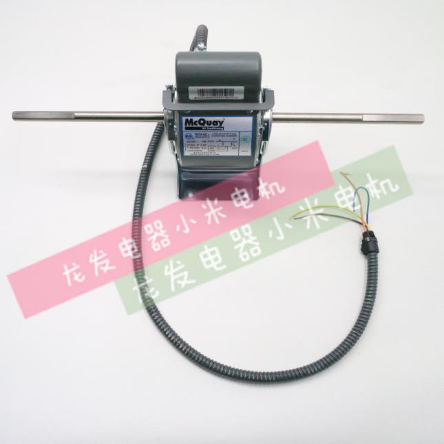 适用于空调电机麦克维尔空调 配件YSK27-6B3