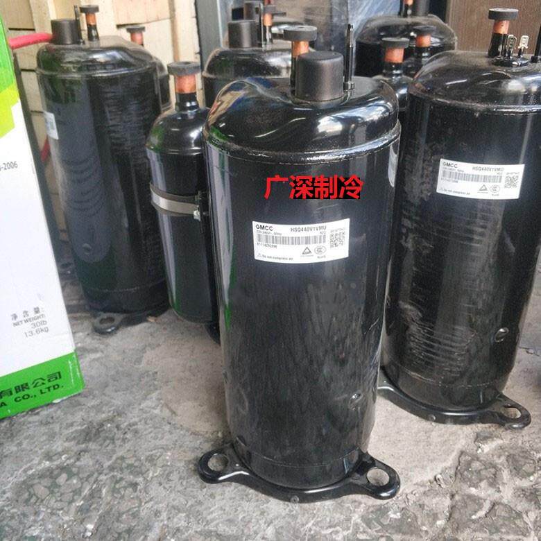 原装全新美芝HSQ440V1VMU美的家用空调3匹压缩机220V R22