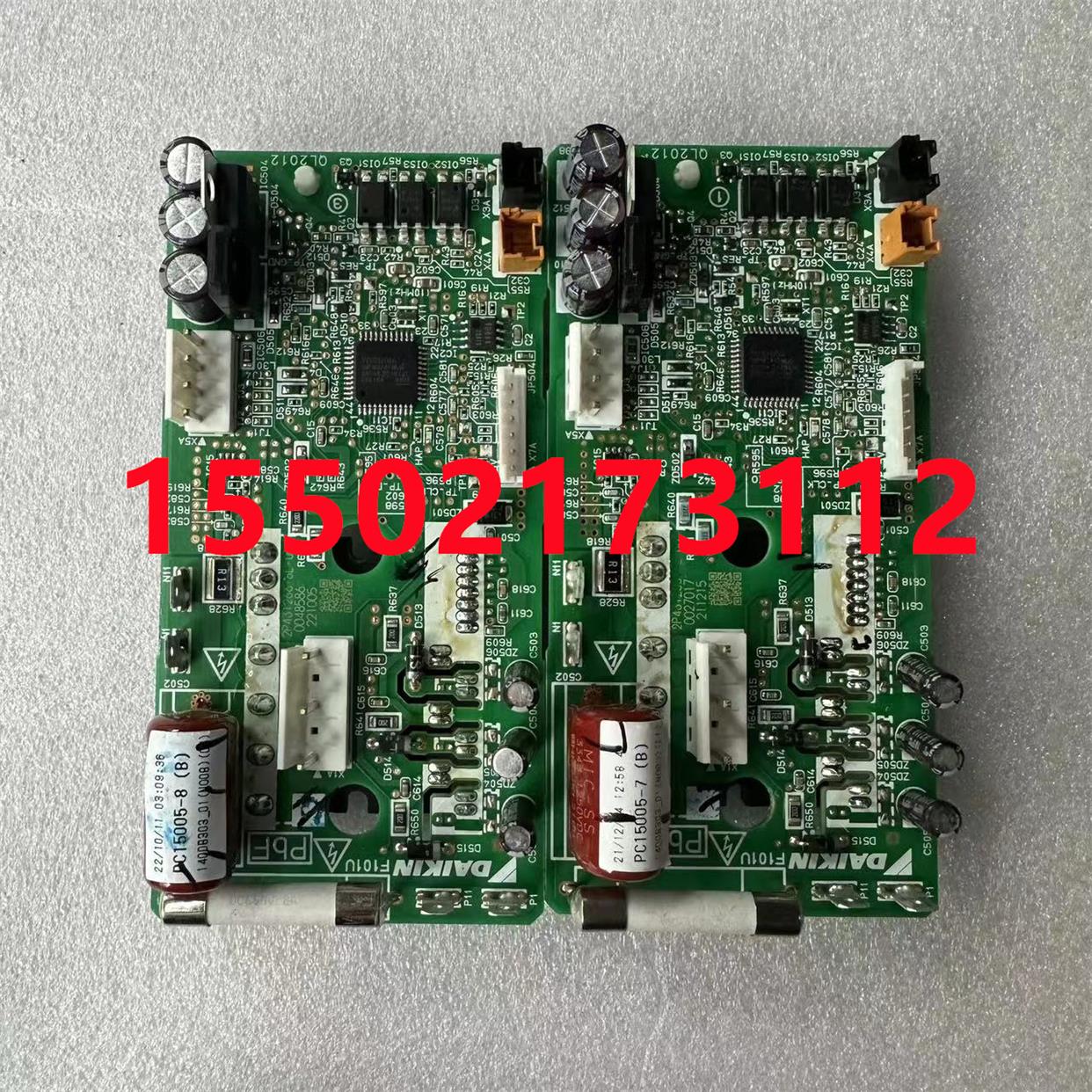 全新大金空调风扇风机变频板模块PC15005-7/PC15005-8