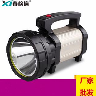 泰格信强光30W手提探照灯LED户外工矿应急巡逻探照灯手电筒超亮光