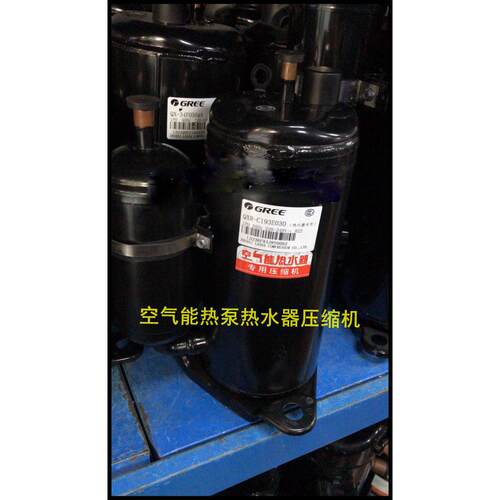 QXR-C19E030 193 QXR-B120C150 F325F050凌达压缩机 QXA-D19F030A
