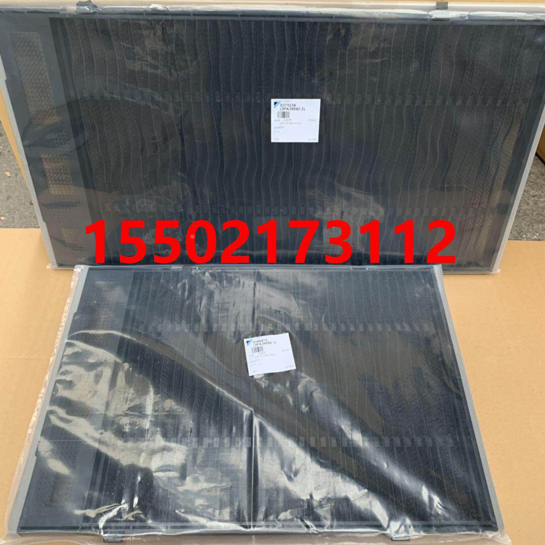 原装全新大金空调风管机3P5P滤网FBY71EQCV2C FBY125EQCV2C滤尘网