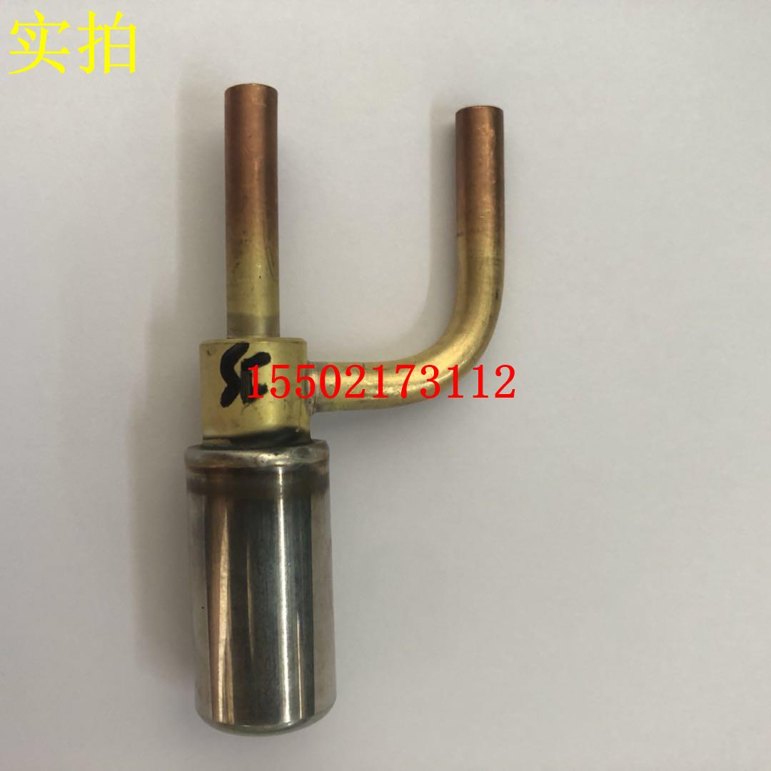 促全新原装大金空调1.5HP挂机本体 外机电子膨胀阀本体RXD25DV2C