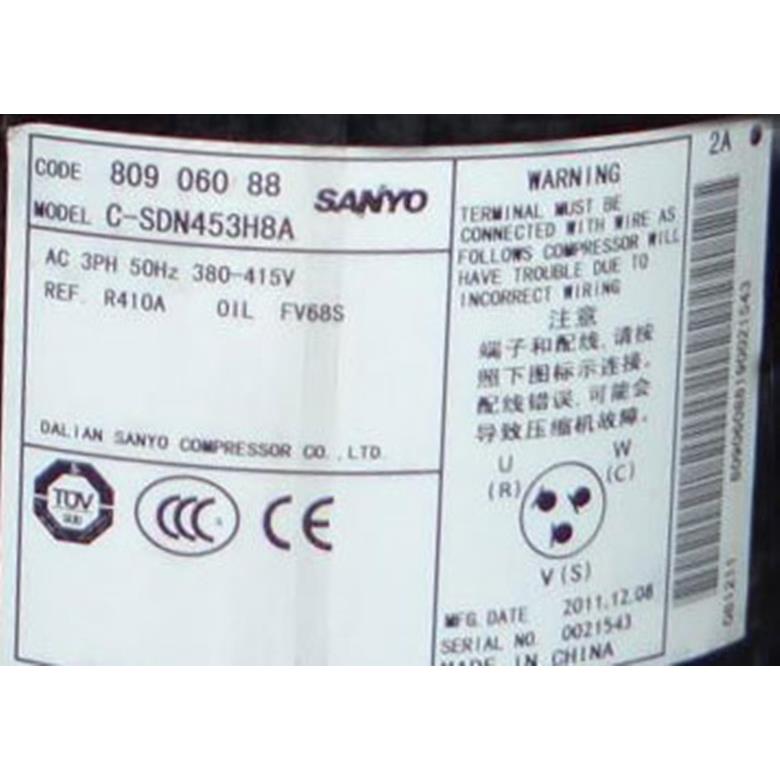 全新C-SDN453H8A C-SDN523H8B原装三洋压缩机富士通空调专用R410A