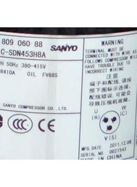 全新C-SDN453H8A C-SDN523H8B原装三洋压缩机富士通空调专用R410A