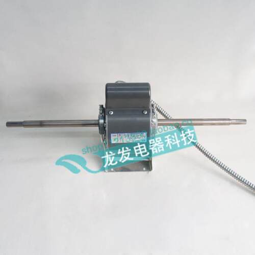 适用于特灵空调配件电机YSK45-4U4  YDK25-6K4