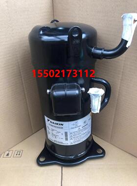 适用大金5匹定频压缩机JT160GAJY1L R125DQY3C RY125DQY3C压缩机