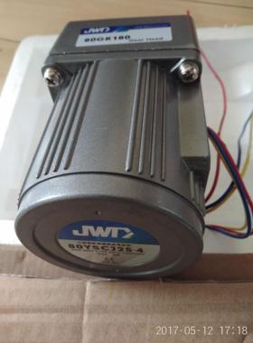 25w380v1:180 JWD MOTOR 80YSCJ25-4/80GK180 金维达齿轮减速电机