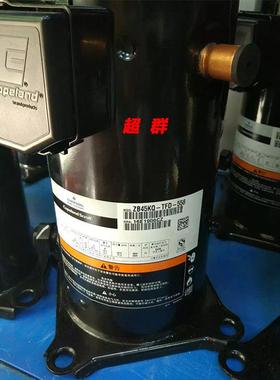 ZB45KQ-TFD-558 ZB45KQ-TFD-524原装全新谷轮中低温冷库压缩机6匹