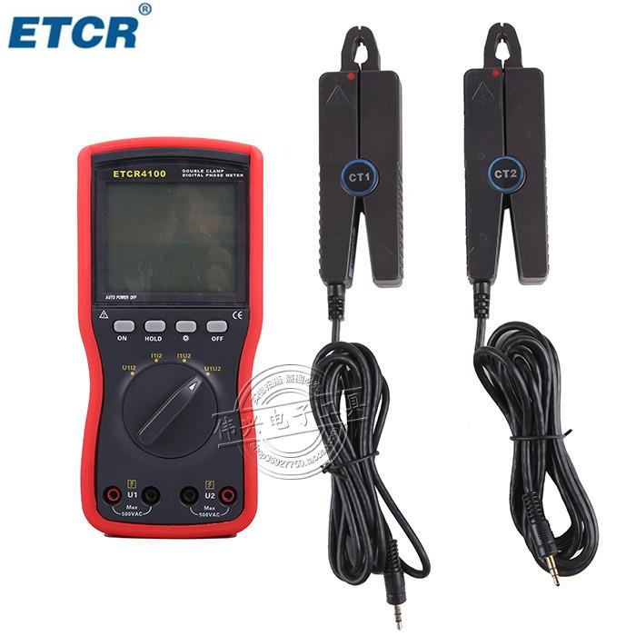 广州铱泰 ETCR4100双钳数字相位表、三相相序相位仪 电力铁路专用