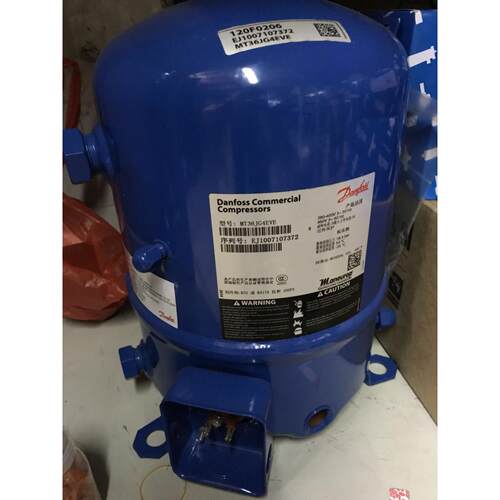 MT28 MT36JG4EVE MT64 MTZ80 MT100 MT125HM4CVE法国丹佛斯压缩机