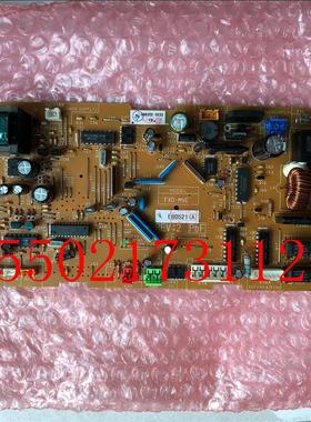 低价促销全新原装大金内机主板EB0521 大金主板 控制板 内机板