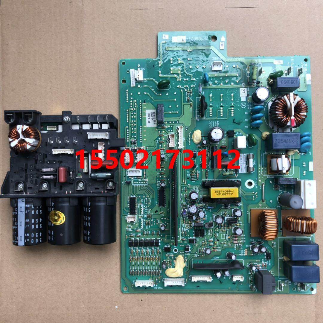 大金空调主板2P106021-4/1 2P106021-7 RXD71DMV2C外机板 控制板