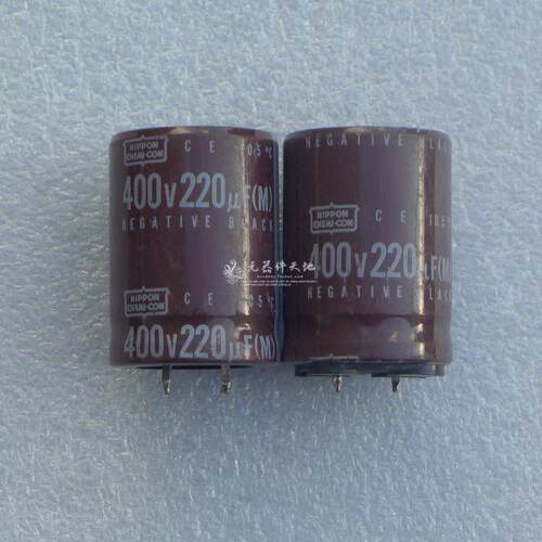 原装拆机品 日本 Nippon nichicon 400v 220UF 电解电容 3元/只