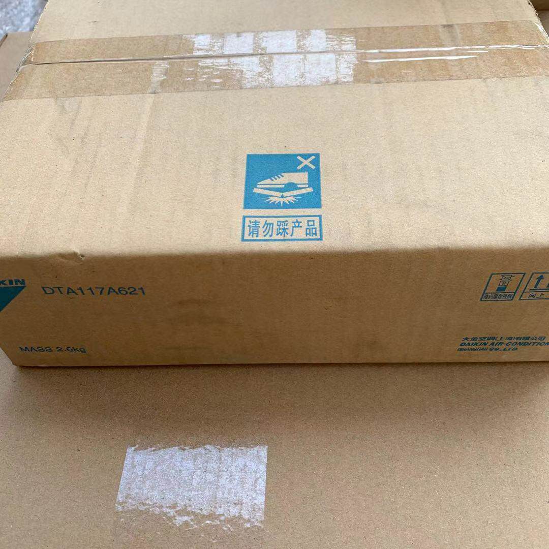 大金中央空调远程监控板多联机网关空调远程转接板DTA117A621/611