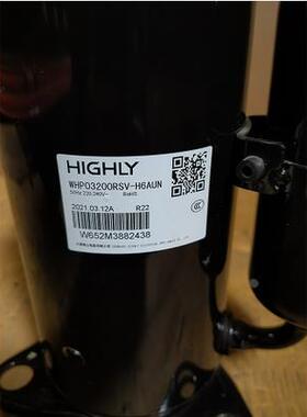 WHP04780RCV-H5FU 02830BSV-C4AT海立压缩机03200RSV-H6AUN 03520