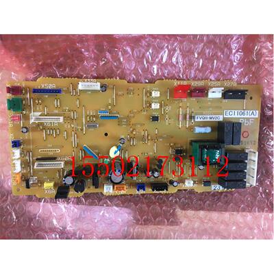 热销全新原装大金空调内机板EC11061 大金FVXH372KCK5内机主控板