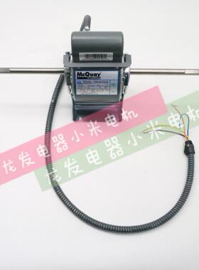 适用于空调电机YSK110-250-4D  YF110-90-4S10  YSK110/26-4 (600