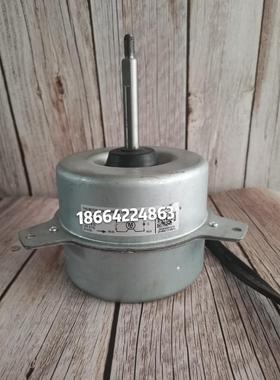 海尔空调外风扇电机风机KFD-40P 0010403987 KFD-40-1 0010404013